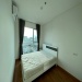 สมาชิก Upload รูปมาใหม่