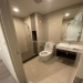สมาชิก Upload รูปมาใหม่