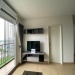 สมาชิก Upload รูปมาใหม่