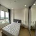 สมาชิก Upload รูปมาใหม่